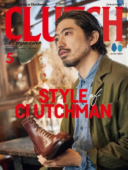 Title details for CLUTCH Magazine 日本語版 by Heritage Inc. - Available